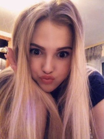 Арнелла